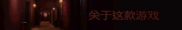 《瑞秋•福斯特自杀之谜/The Suicide of Rachel Foster》v1.09 容量8.18GB 官方简体中文 支持键盘.鼠标.手柄