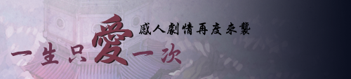 《仙剑奇侠传五(Chinese Paladin:Sword and Fairy 5》STEAM正版分流-官中简体|容量8.10 GB