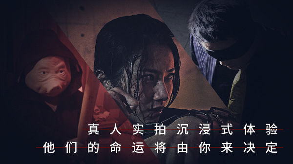 《记忆重构/Memories》免安装中文版