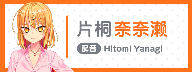 《拔作岛/NUKITASHI》V2.0.1官中简体|容量5.4GB