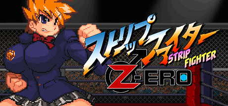 《爆衣战士：零（Strip Fighter Zero）》BUILD 10882048|官中|容量130MB