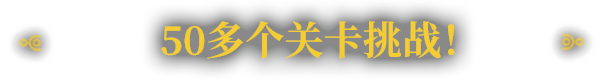 《铁道建设师/Railgrade》V7.1.60.1|官中|支持键鼠.手柄|容量3.82GB