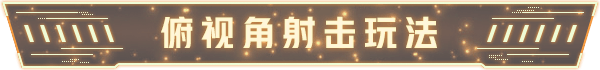 《铁骑少女 CAVALRY GIRLS》v1.2.1867-官中简体|容量1.1GB