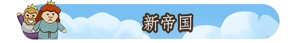 《再来一个岛/还有一个岛/One More Island》v1.8.0|官中|容量800MB