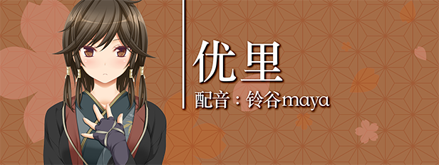 《久那土国记/Kunado Chronicles》V7.0.0A官中简体|容量4GB