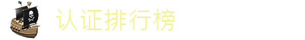 《桥梁建造师2/Poly Bridge 2》v1.63|容量440MB|官方简体中文|支持键盘.鼠标
