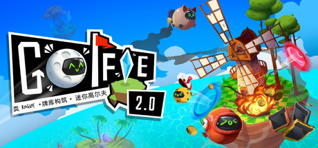 《迷你高尔夫/Golfie》BUILD 16191802-官中简体|容量400MB