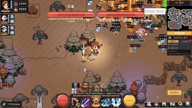 《我在地球修仙有系统》V1.0.30-全新道侣-蒋雨琦|容量2.32GB|官方简体中文|支持键盘.鼠标