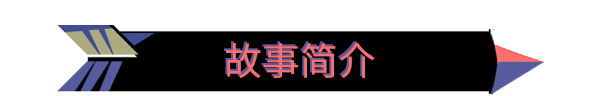 《男朋友地下城（Boyfriend Dungeon）》v1.3.7294S整合Life On the Edge|官中|容量2GB