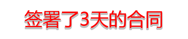 《碉堡入侵者/地堡入侵者 Bunker Invaders-联机版》V0.1.1.0-0XDEADCODE-官中简体|容量1.55GB