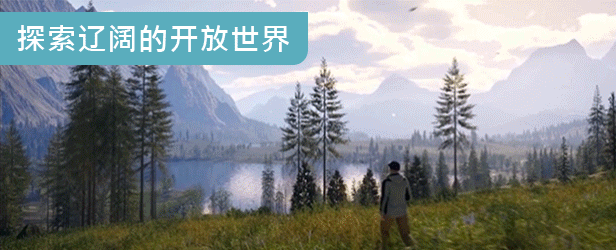 《荒野的召唤：垂钓者/Call of the Wild The Angler Spain Reserve》2.1.1.2897936|-官中简体|支持键鼠.手柄|容量34GB