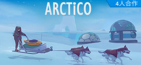 《无尽的冬天 Arctico》BUILD 16197557-官中简体|容量237MB