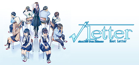 《方根书简:最后的答案 Root Letter: Last Answer》|官中|容量7.9GB