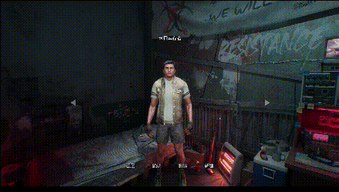 《无人生还/No One Survived》V0.0.8.4-官中简体|容量38.8GB|支持键鼠|手柄