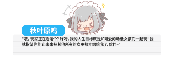 《未完之约!!! Meta Meet Cute》V1.11|官中简体|容量1GB