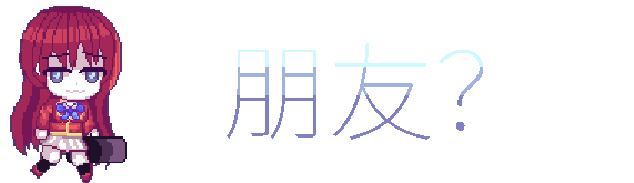 《消逝 Departed Away》BUILD 14247512|官方英文|容量255MB