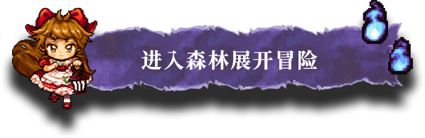 《红鞋子与伊莉斯(Little Goody Two Shoes)》V1.1.2.HOTFIX|官方英文|容量7GB