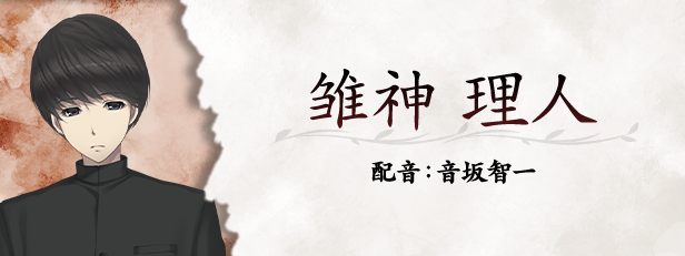《虚之少女》v1.0.0H官中简体|容量5.34GB
