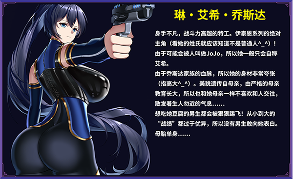 《伊泰恩：魔法幸存者/Etaine Magic Survivor》V1.3（2024.08.29）官中简体|容量120MB