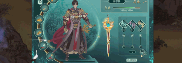《烈山海 Burning Mountain and Sea》BUILD 6018467|官中|容量2.9GB