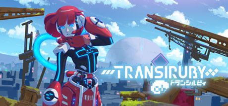 《幻希露比(Transiruby)》V9236036官中简体 容量110MB