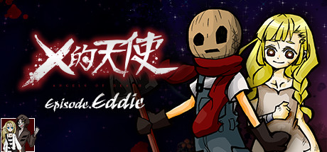 《杀戮天使:艾迪篇/Angels of Death Episode.Eddie》官方英文版|300MB