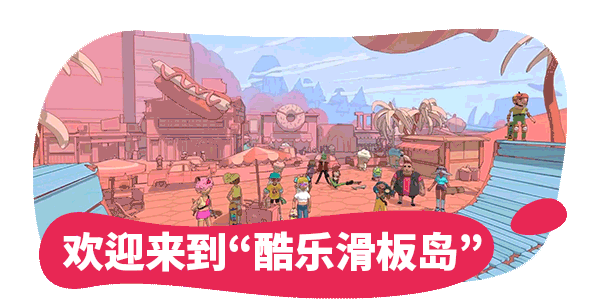 《OLIOLLI WORLD 奥力奥力世界》V9371759|官中|容量1.1GB