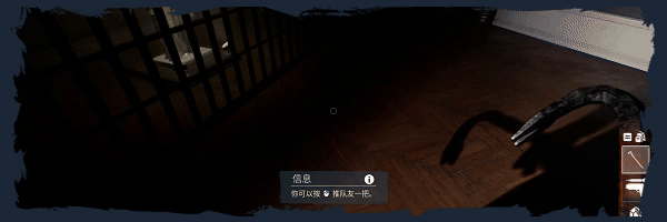 《劫盗惊魂夜 Dark Hours》V0.5.13077-0XDEADCODElianjiban -官中简体|容量2.54GB
