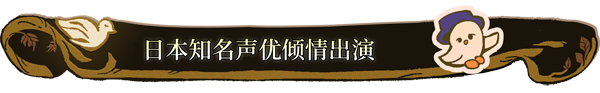 《火山的女儿 Volcano Princess》v2.01.05|容量4.66GB|官方简体中文|支持键盘.鼠标