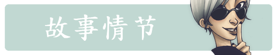 《流利学语言/Influent》Build.10138765|容量702MB|官方简体中文|支持键盘.鼠标