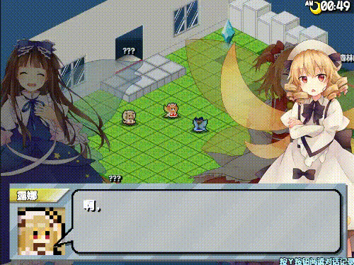 《三妖精的蹦蹦跳跳讨伐大作战 Three Fairies Hoppin Flappin Great Journey》V3.1.1|容量102MB|官方简体中文|支持键盘.鼠标