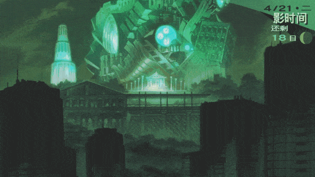 《女神异闻录3 携带版》官方中文|本体+1.0.1升补|NSP|原版