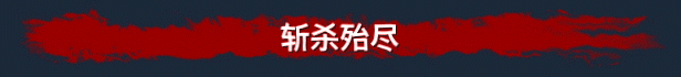 《雷霆孤影 (VOIN)》EARLY ACCESS-官中简体|容量1.50GB