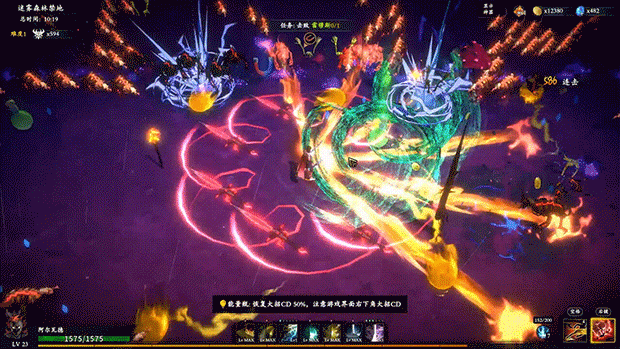 《神器行者 重生 Artifact Seeker Resurrection》V1.3.13-官中简体|容量992MB支持键鼠|手柄