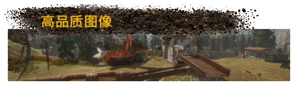《淘金热 Gold Rush The Game》v1.7.1.298|官中|支持键鼠.手柄|赠官方原声14首BGM|赠多项修改器|赠满金币.黄金初始存档|赠游戏攻略PDF|容量45GB