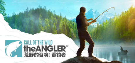 《荒野的召唤:垂钓者/Call of the Wild The Angler Spain Reserve》2.1.1.2897936|-官中简体|支持键鼠.手柄|容量34GB