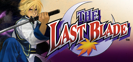 《幕末浪漫 月华之剑士(THE LAST BLADE)》V1313177官中简体|容量250MB