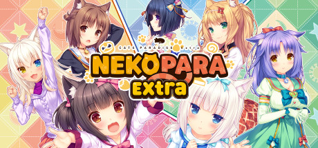 《巧克力与香子兰外传/NEKOPARA EXTRA》容量1.4GB 官方繁体中文 支持键盘.鼠标.手柄