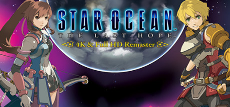 《星之海洋4:最后的希望/Star Ocean 4: The Last Hope》集成1号升级档重制版|容量93GB|内置简中汉化|支持键盘.鼠标.手柄|赠音乐原声|赠多项修改器|赠全收集全开发完美存档