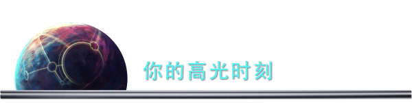 《群星纽带(Stellaris Nexus)》V0.28.5646-0XDEADC0DE联机版|官中简体|容量1.36GB
