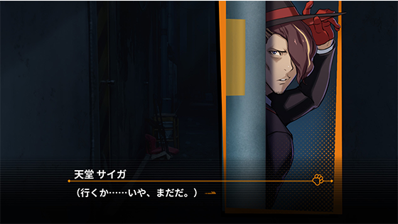 《灾难侦探斎牙～不合理的怪奇事件～/Disaster Detective Saiga》Build.10502095|容量1.14GB|官方简体中文|支持键盘.鼠标