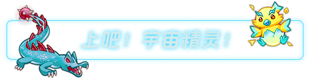 《背包精灵：决斗者 NEODUEL Backpack Monsters》V1.0.7官中简体|容量1.45GB