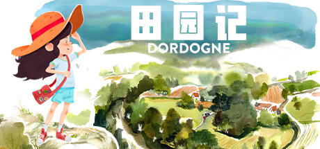 《田园记 DORDOGNE》V1.13.06-TENOKE官中简体|容量2.7GB