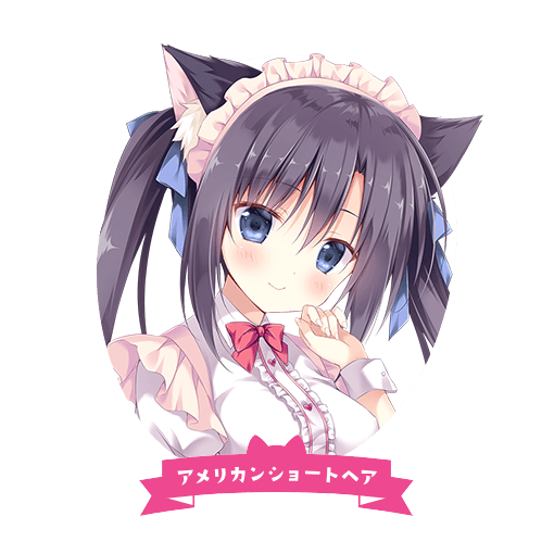 《巧克甜恋2 Amairo Chocolate 2 あまいろショコラータ》1.667.3威力加强版 官方中文3.06GB