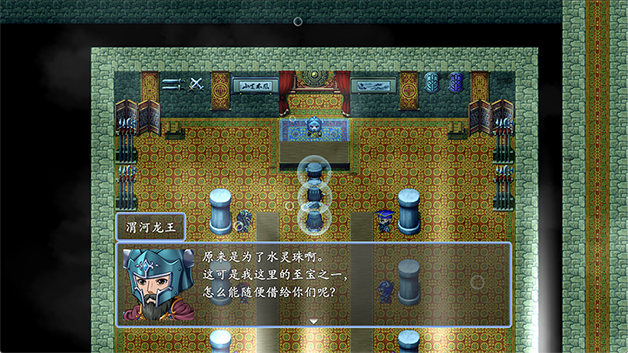 《倩女幽魂2023》Build.11598556