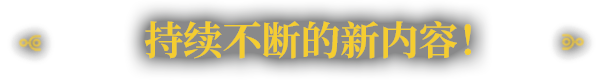 《铁道建设师/Railgrade》V7.1.60.1|官中|支持键鼠.手柄|容量3.82GB