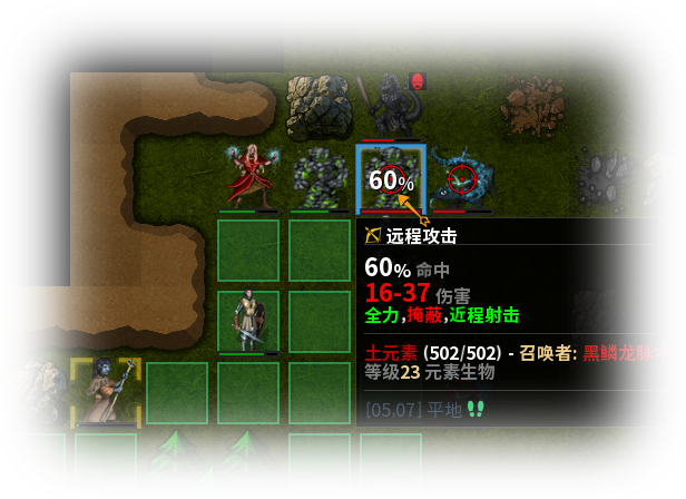 《低魔时代/Low Magic Age》BUILD 16520745|-官中|支持键鼠|容量238MB