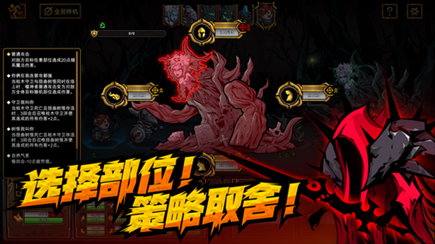 《不是地下城/Dungeon No Dungeon》v2.0|容量5.52GB|官方简体中文|支持键盘.鼠标.手柄|赠高清壁纸