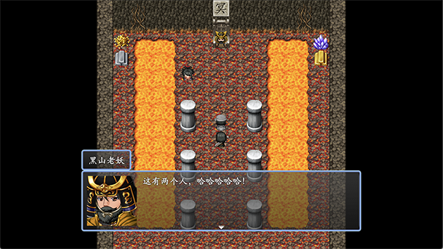 《倩女幽魂2023》Build.11598556