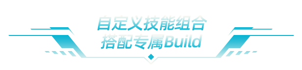 《东京巫女：幸存者 W.A.N.D. Project》Goldberg-官中简体|容量1.13GB